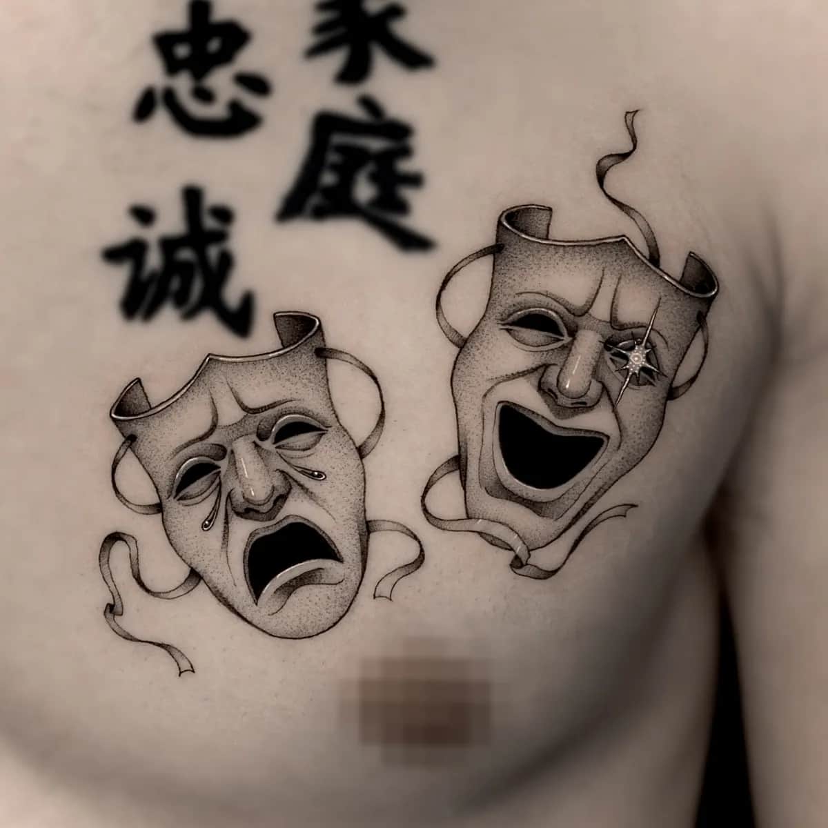 치카노 광대 가면 블랙워크 타투