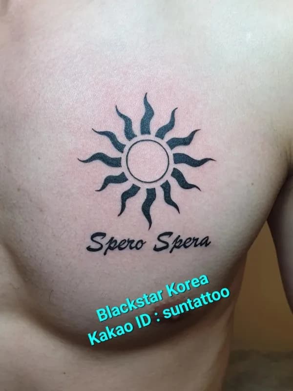 ๊ฐ์ด ํ์๊ณผ ๋ ํฐ๋ง ํํฌ - 1