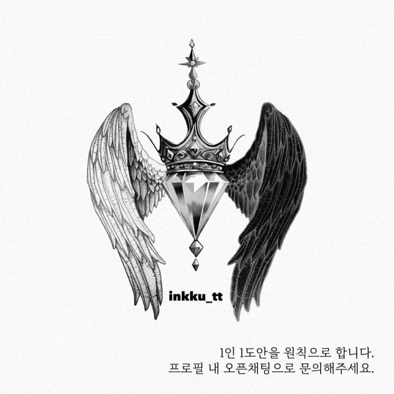날개와 다이아