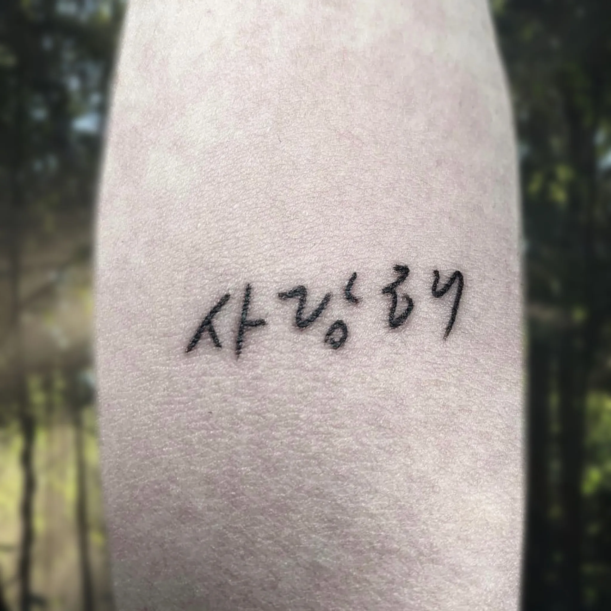 ๋ถ์ฐ ํ๊ธ ๋ ํฐ๋ง - 1