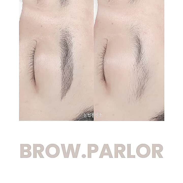 홍대눈썹문신