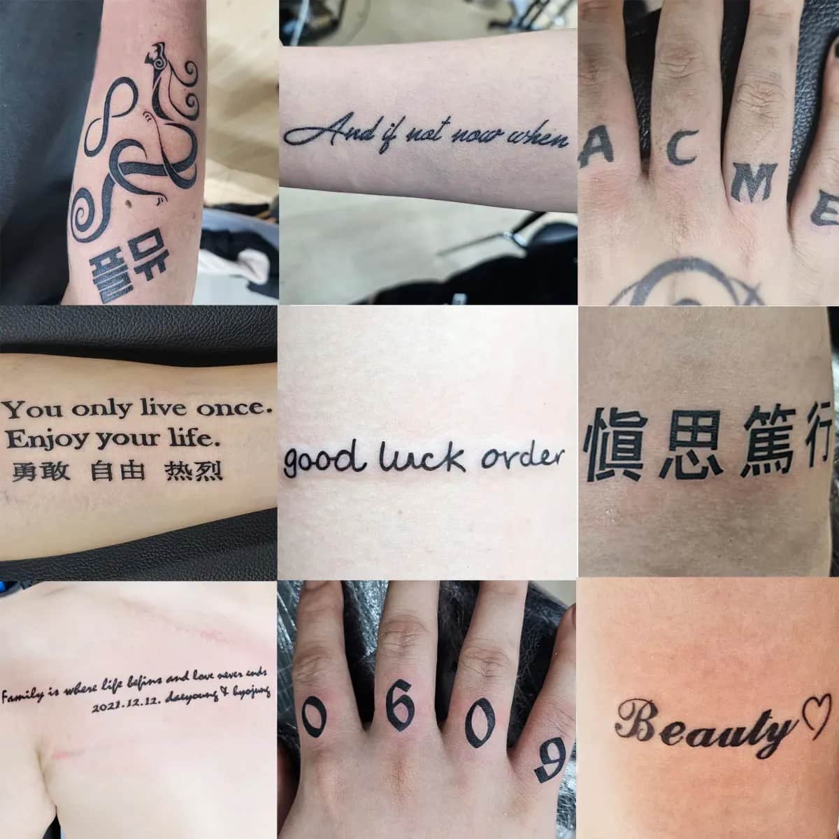 영어 한자 다양한 언어 레터링 최하 3만원 부터 작업가능 인천타투 부천타투 부평타투 김포타투 최상의 작품을 만들어드립니다