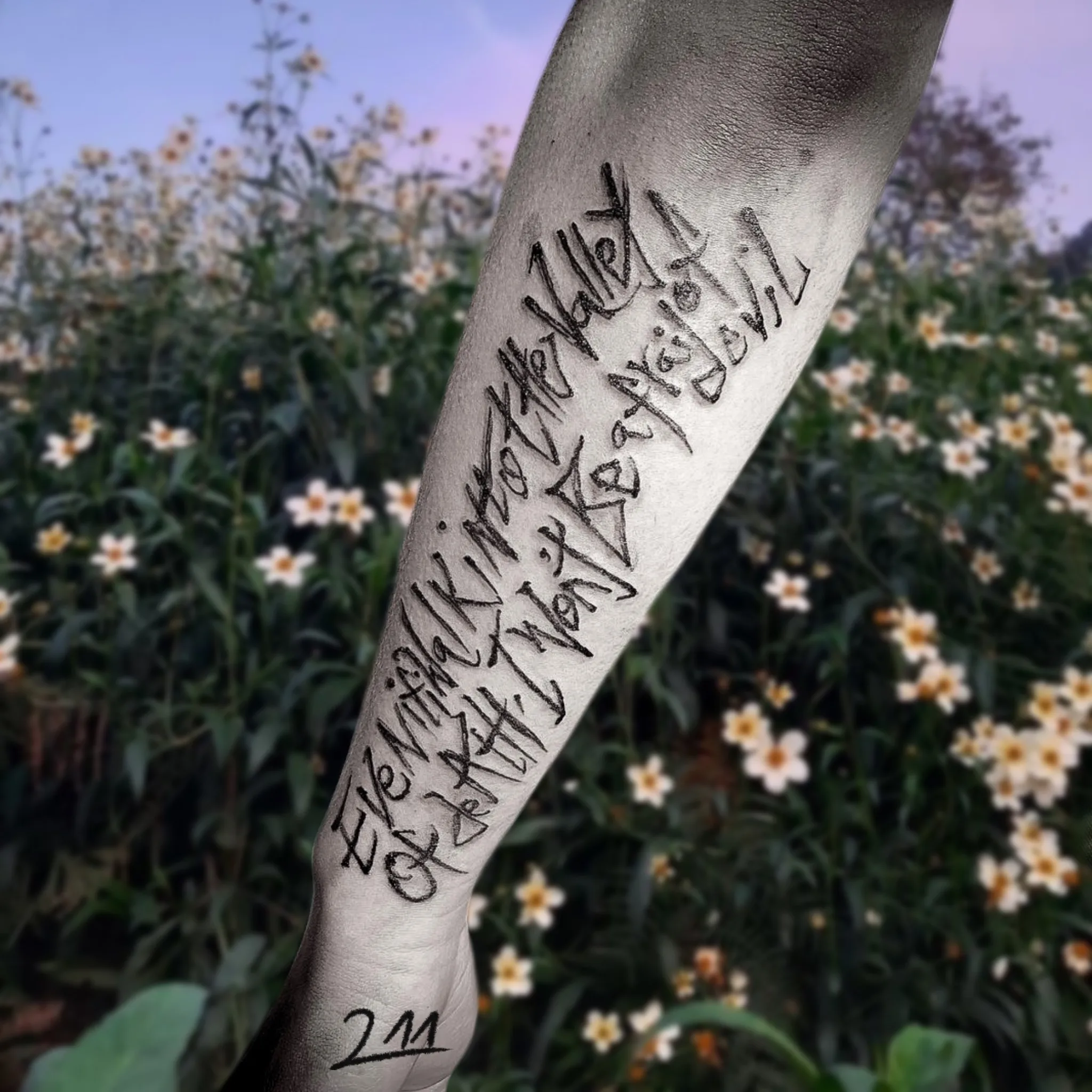 힙한 레터링 - 1