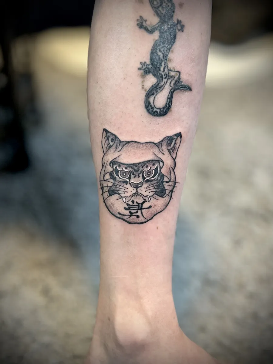 묘당타투 고양이 - 1