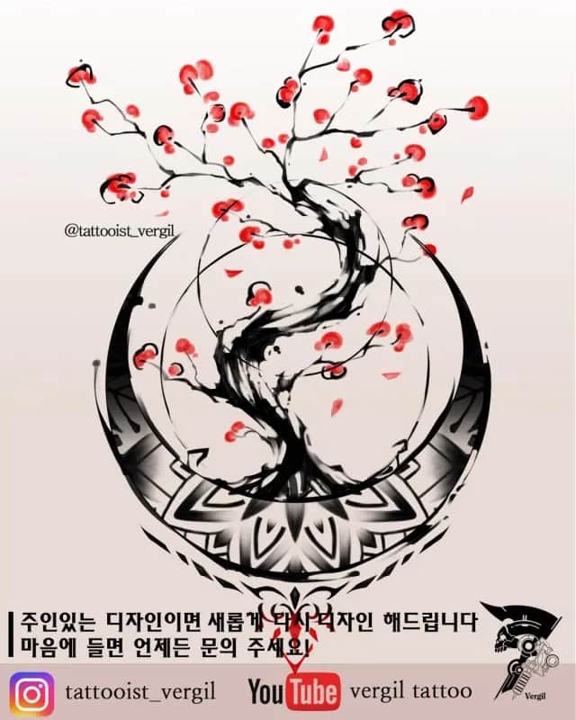 달과 매화
