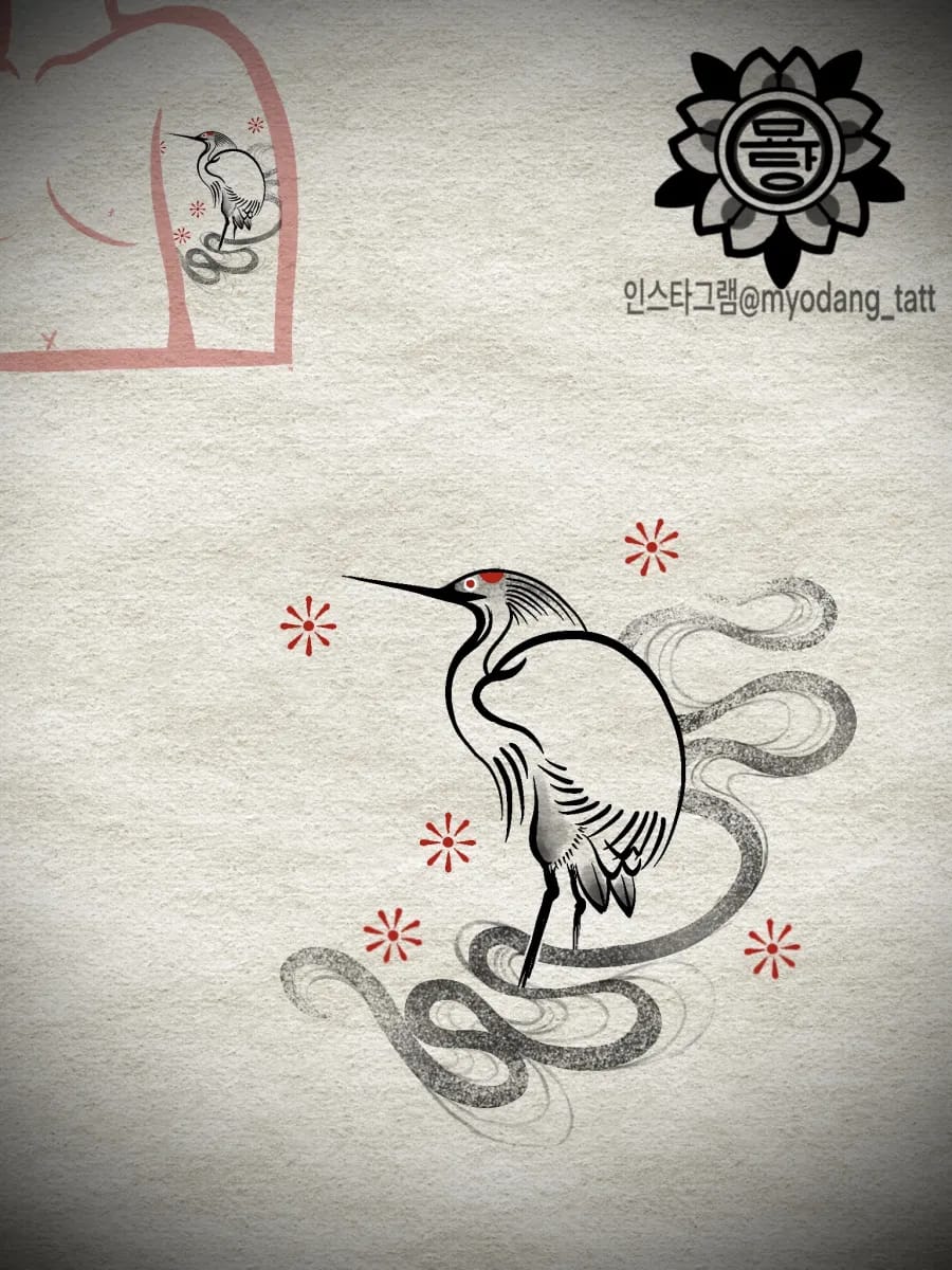 ๋ฌ๋นํํฌ ํ