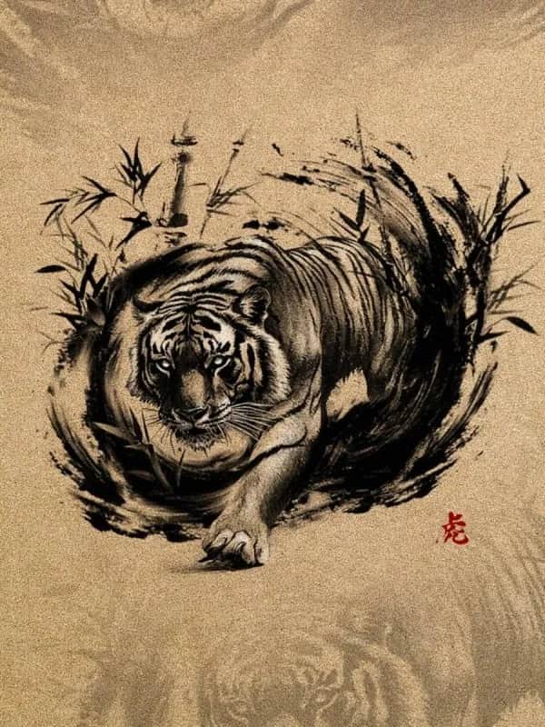 ํธ๋์ด ๋์