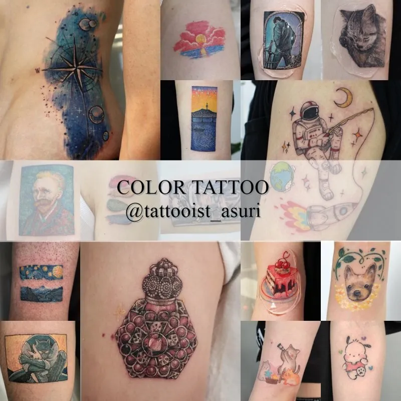 ์ปฌ๋ฌํํฌ - 1