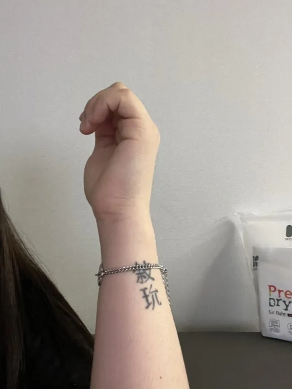 커버업 장미 - 1