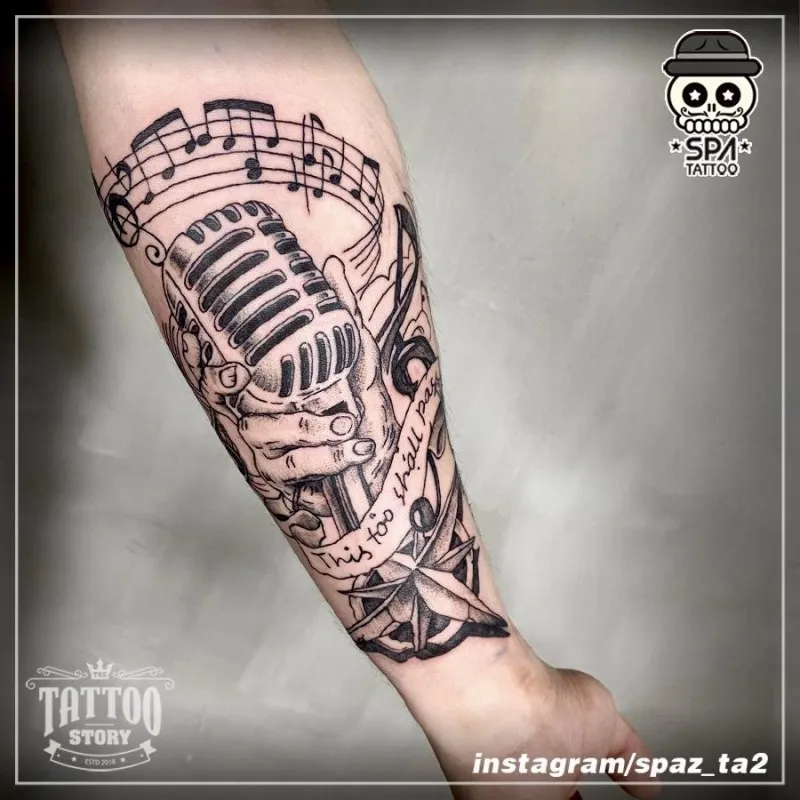 ์์
๋ง์ดํฌ์ ์ํ ํํฌ - 1