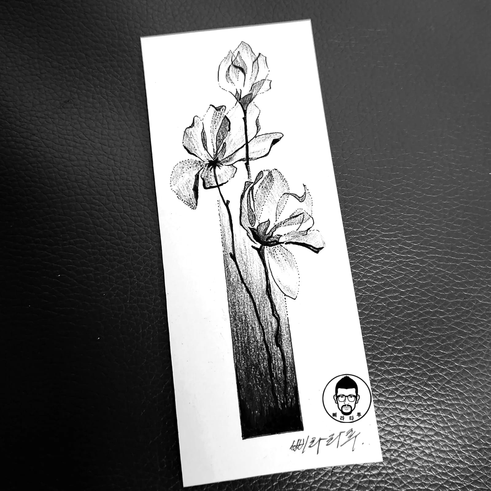 미니 꽃,화분
