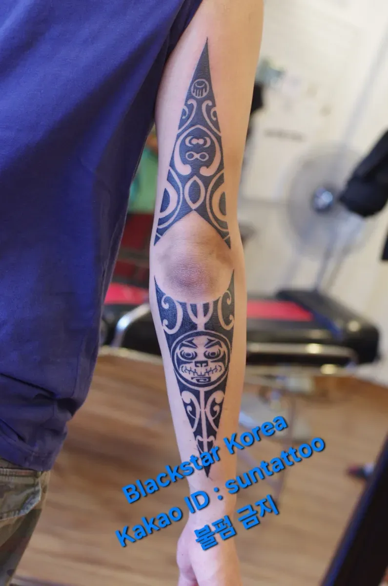 ํ ๋ง์ค๋ฆฌ ํํฌ