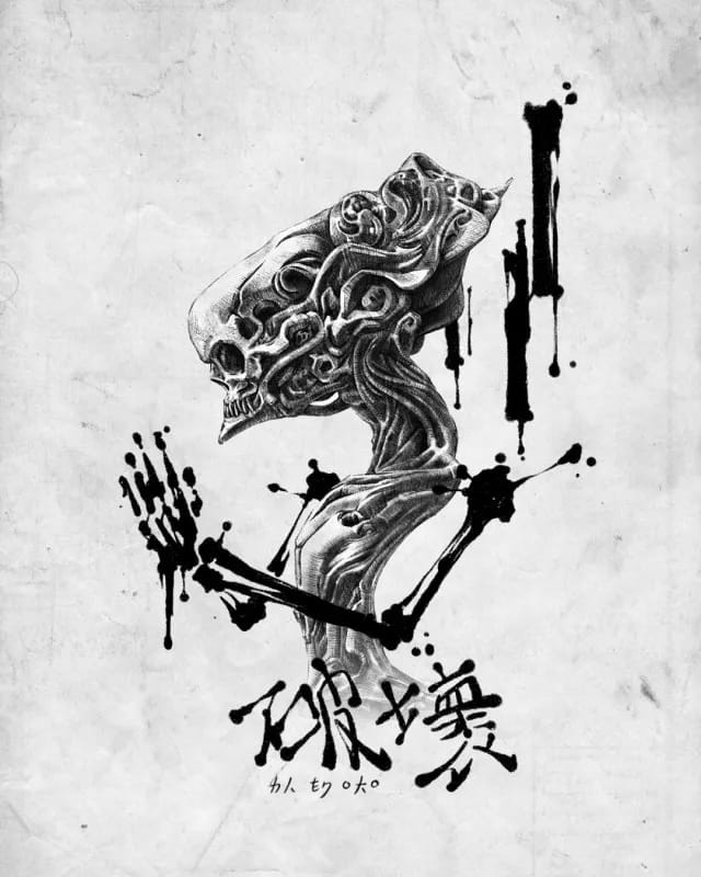 ๊ธฐ๋ํ๋ ํด๊ณจ