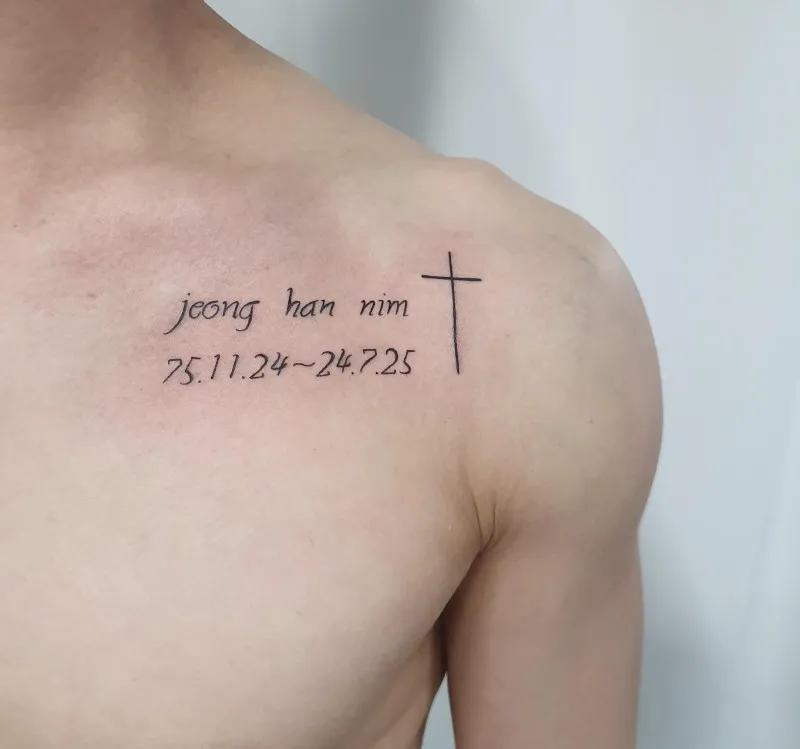 쇄골 레터링 타투