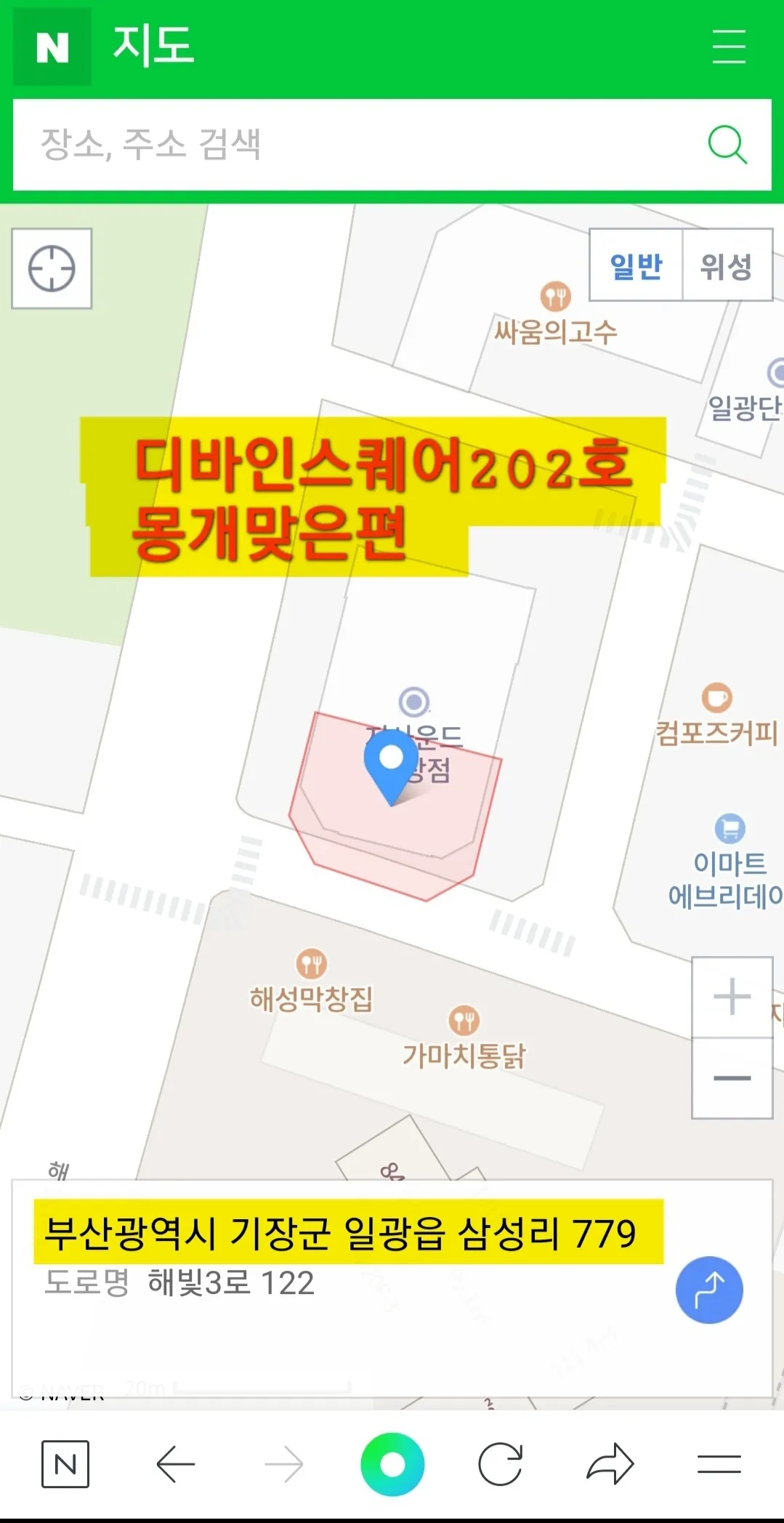 ๋๋ผ๊ณค์์ด์ค 1