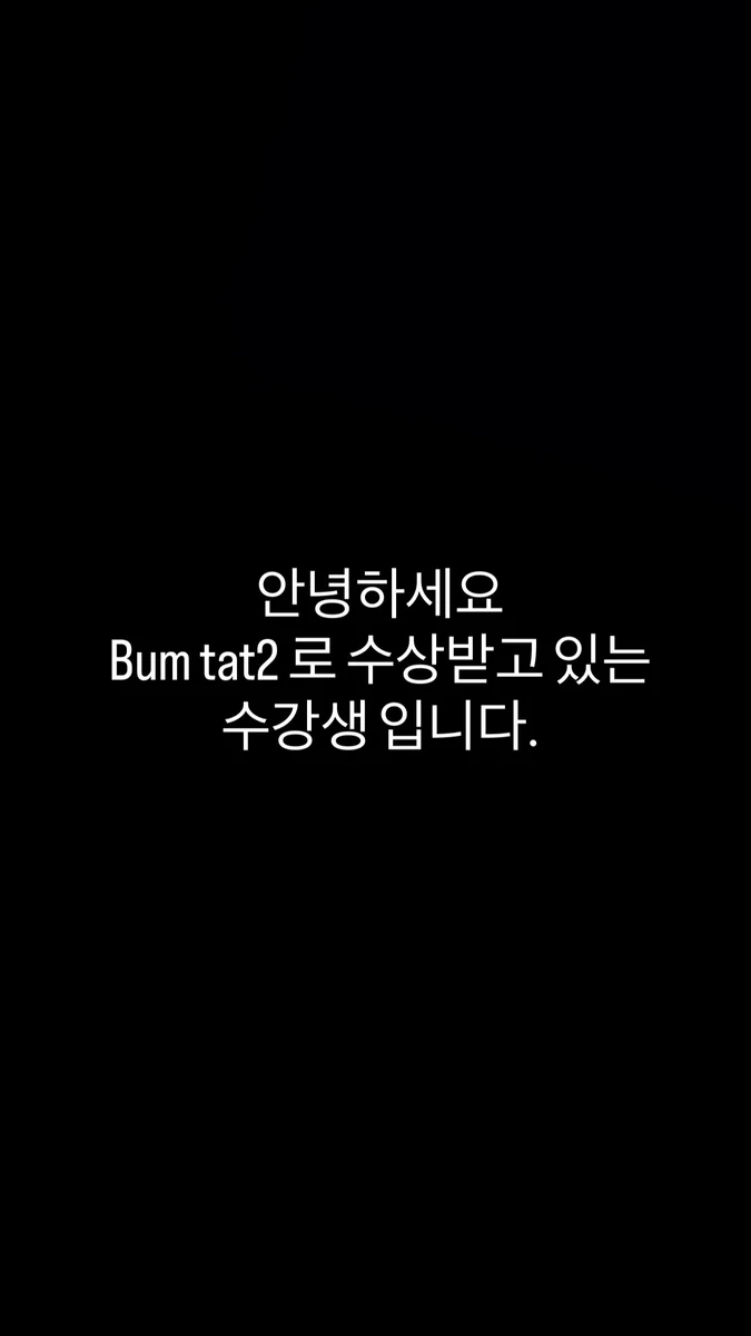 Bum tat2