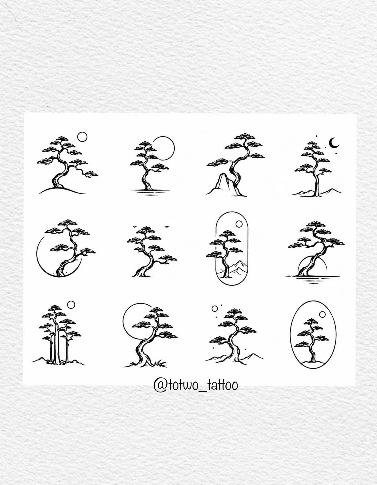 소나무 타투