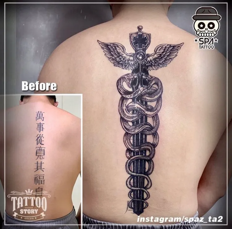 등 커버업 케드세우스 타투 - 1