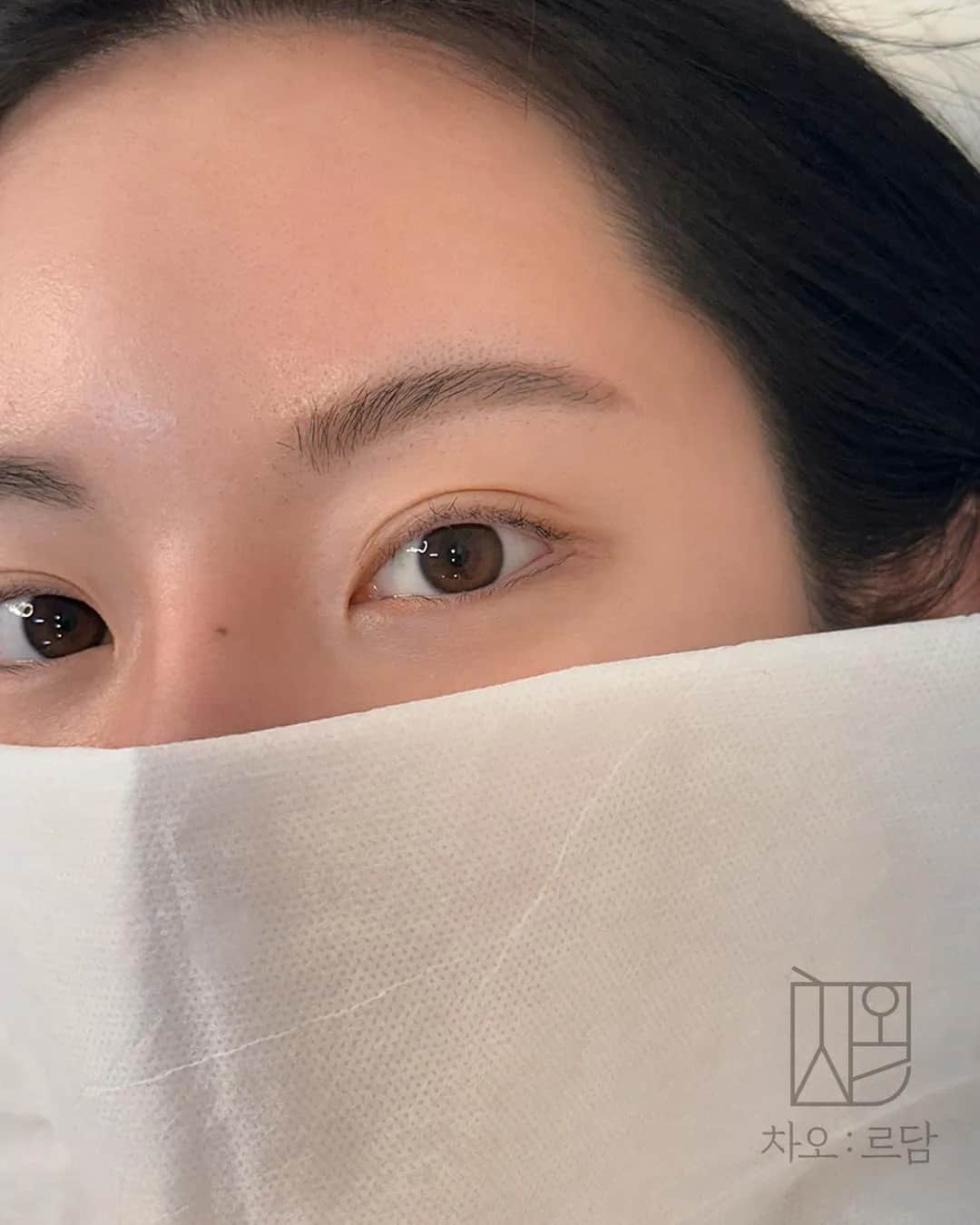 차오르담 여자눈썹 셀프