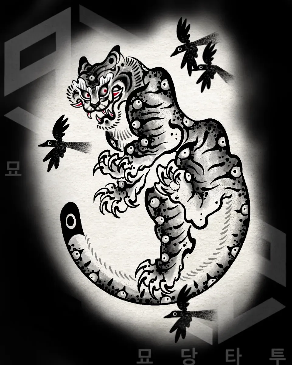 묘당타투 호랑이와 까치