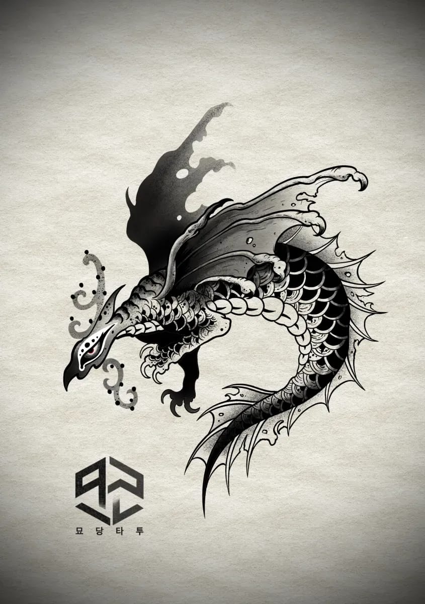 Dragon 용