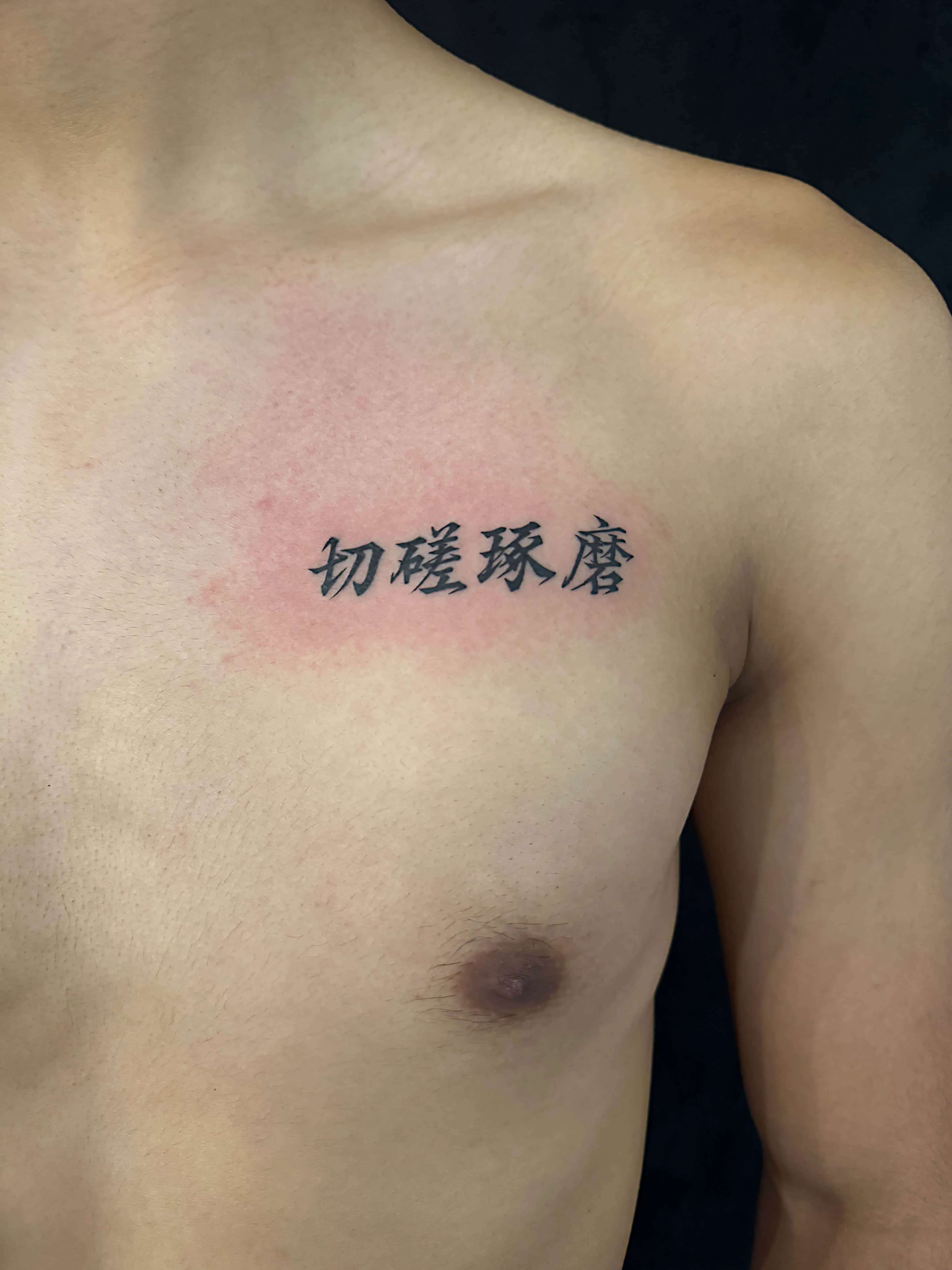 ์ฌ์์ฑ์ด ํํฌ