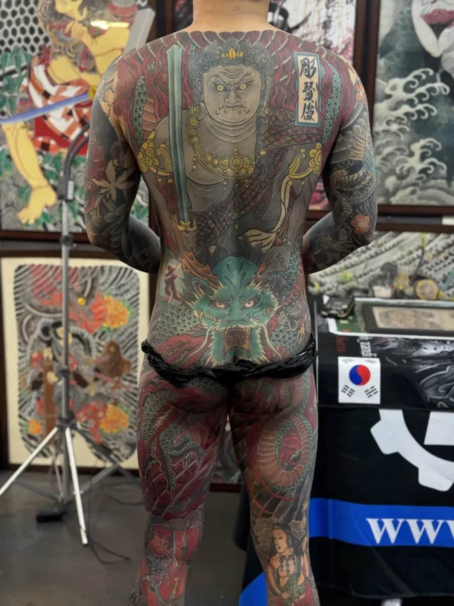 부동명왕
