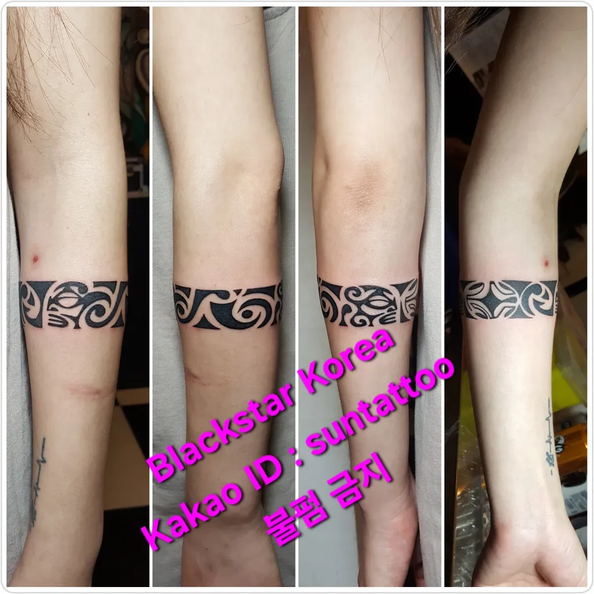 ํ ํ๋ฐ ๋ง์ค๋ฆฌ ์๋ฐด๋ ํํฌ