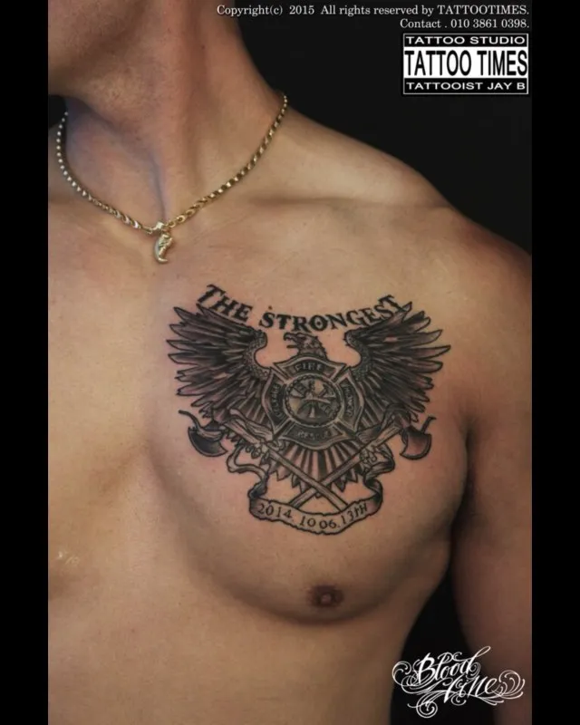 치카노타투 - 타투타임스