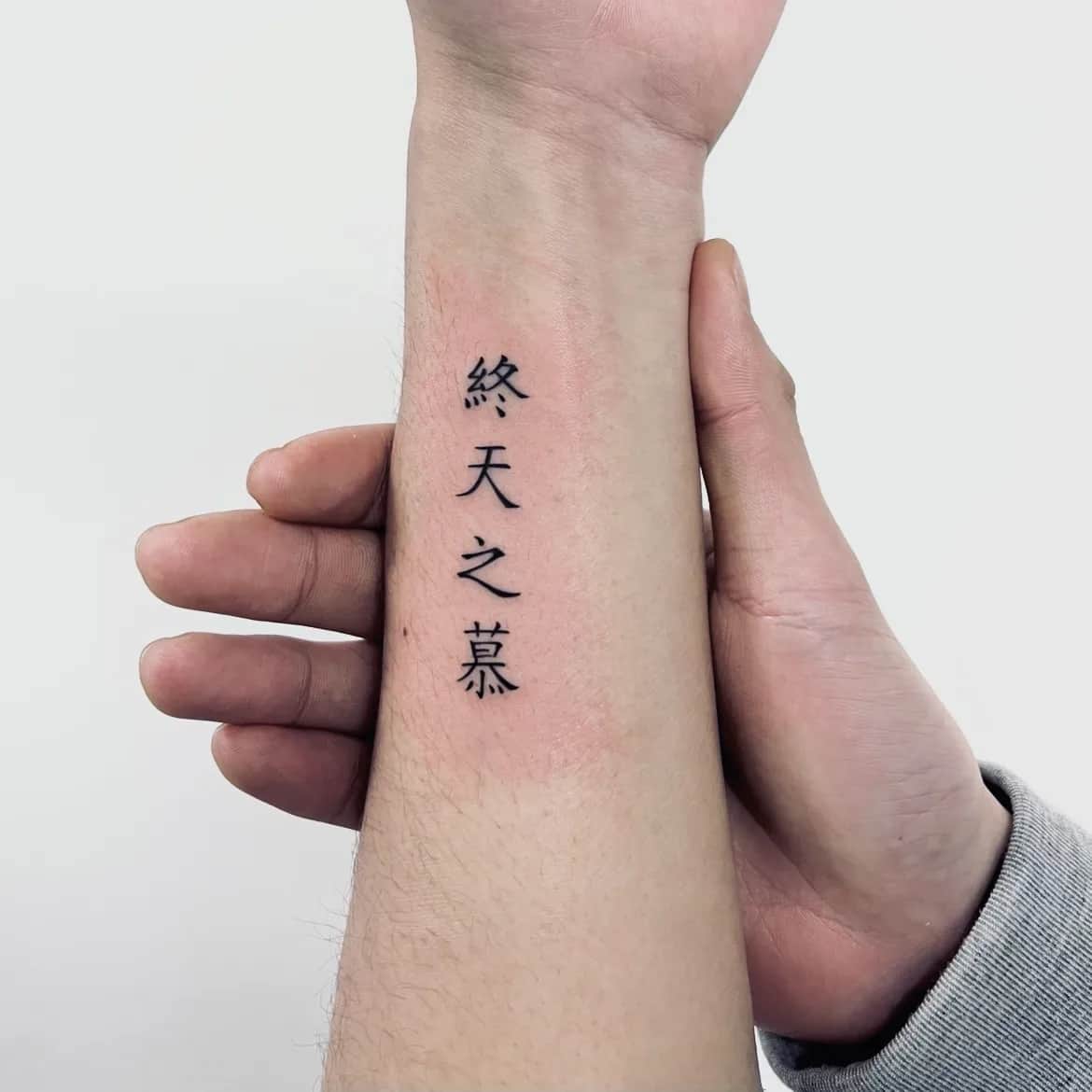 사자성어 포인트 ✏️