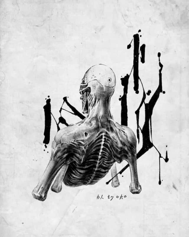 ๋คํฌ ์ค์ปฌ ๋ธ๋์ํฌ