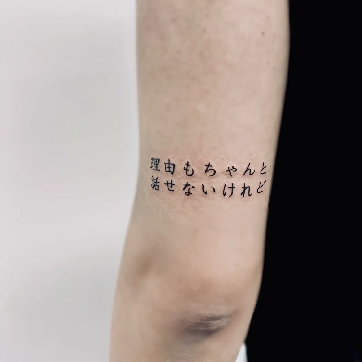 일본어 가사를 🎶