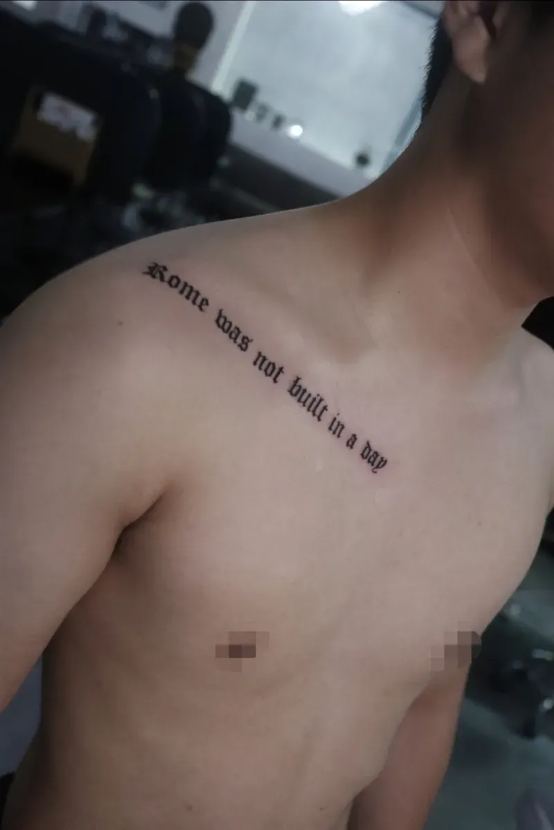 쇄골 레터링
