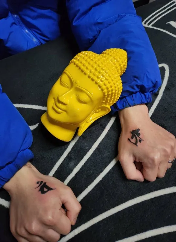 범어