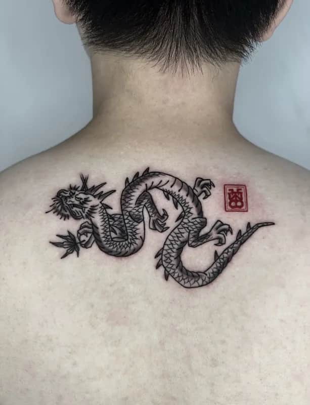 용타투