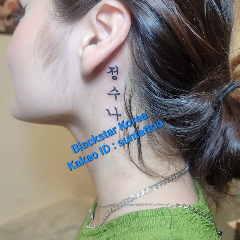 ๊ท ๋ค ๋ ํฐ๋ง ํํฌ - 1