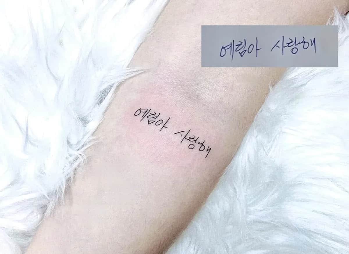 ์ธ์ฒํํฌ ์ฃผ์ํํฌ ํธ์งํํฌ ์๊ธ์จํํฌ ํ๊ธํํฌ