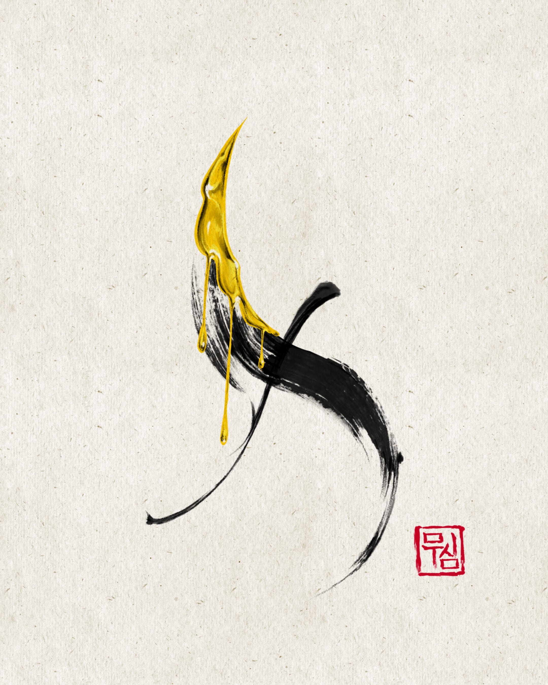 ๋ฌด์ฌ, ๊ณจ๋ ๋ฉํ
์๋ฆฌ์ฆ