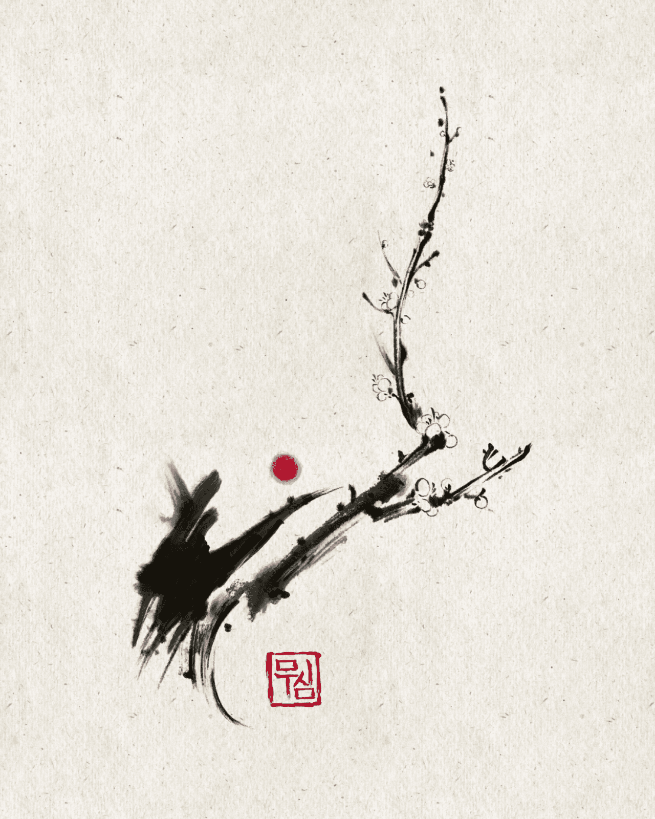 무심,매화 가지