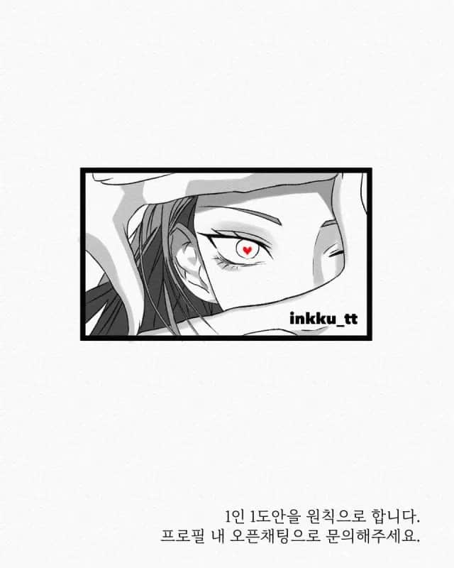 찰칵