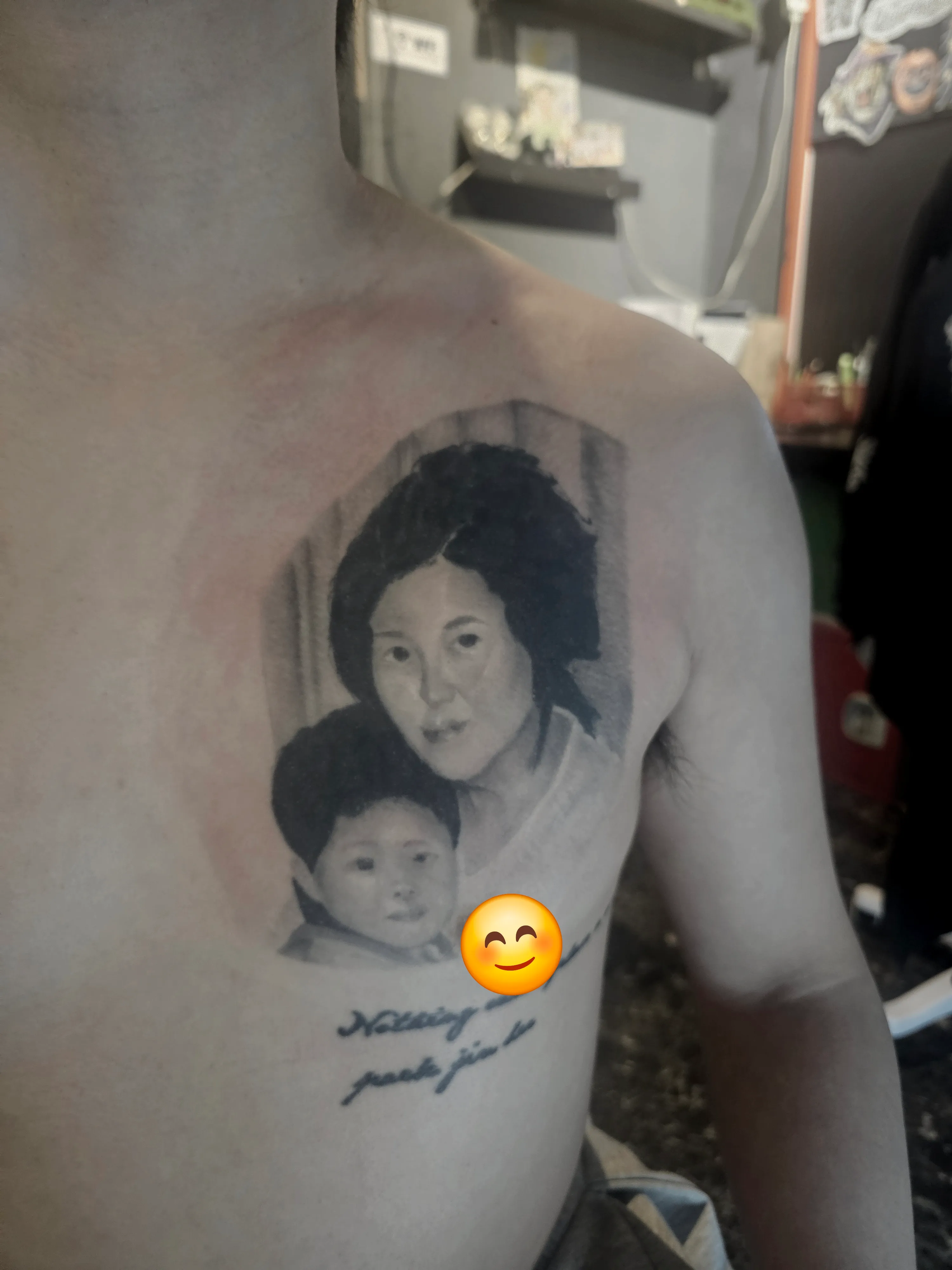 늑대 커버업타투