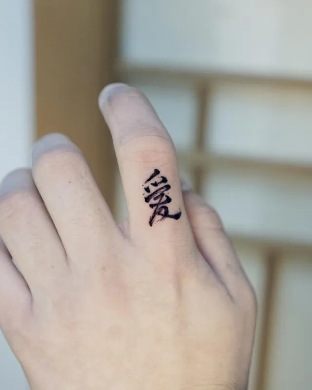 ovv_tattoo
