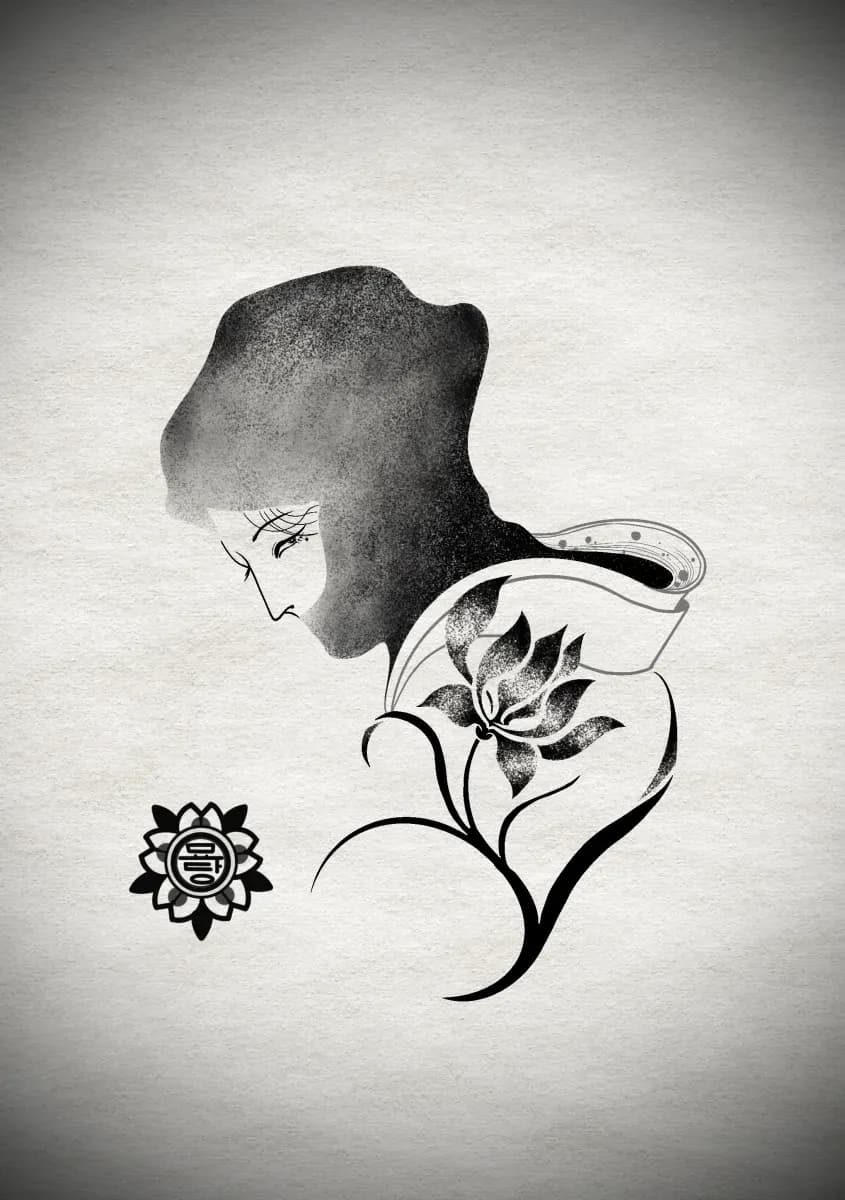 묘당타투 닌자 여인 - 1