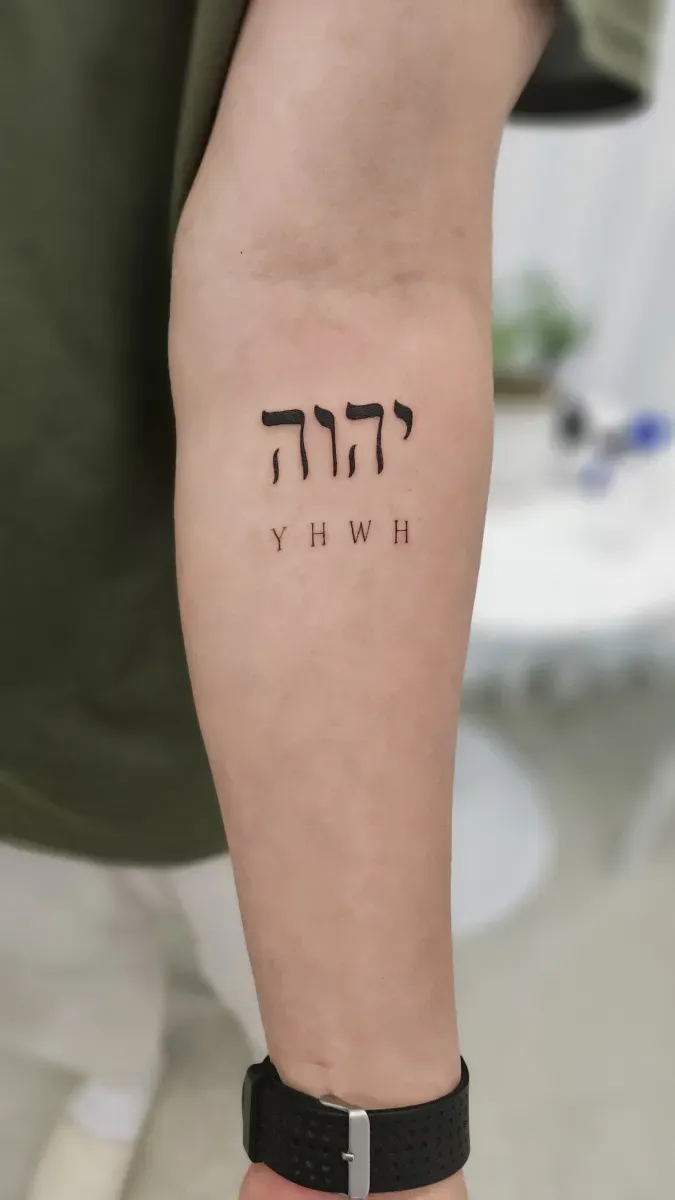 ํ๋ธ๋ฆฌ์ด ํํฌ