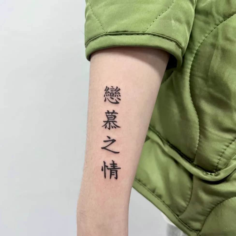 사자성어 포인트 ✏️