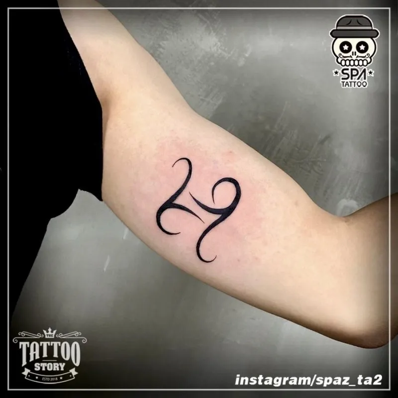 별자리 쌍둥이자리 타투 - 1