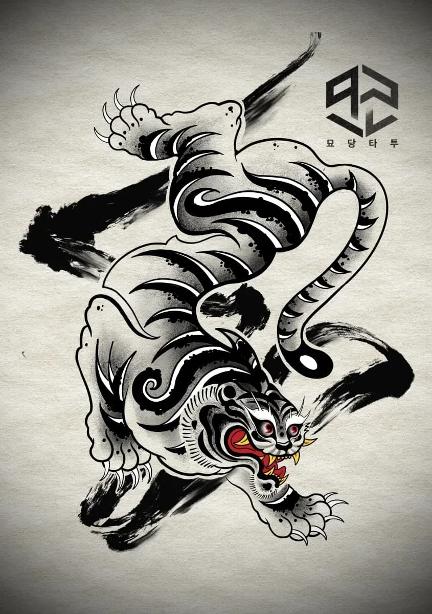 <100 black tiger project 4> - 1