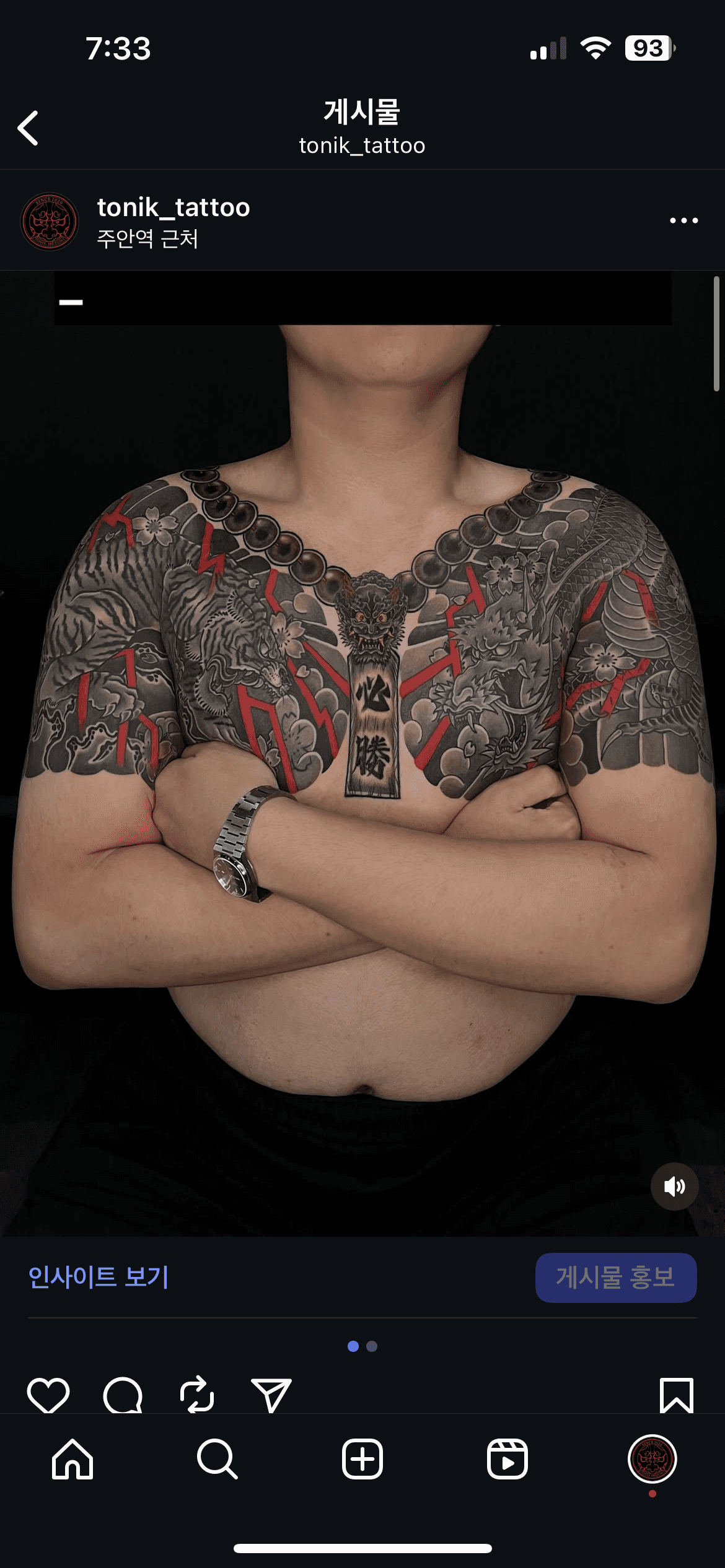 ์ด๋ ์ฆ๋ฏธ ํ๋น20 ๋ผ์ธ๋ณ๋