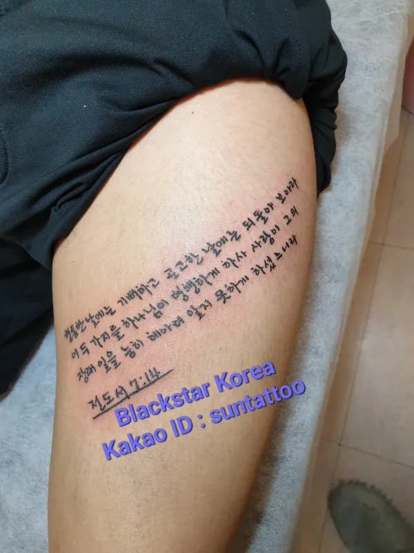 ํ๋ฒ
์ง ๋ ํฐ๋ง ํํฌ - 1